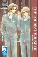 The Loudest Whisper Vol 1 - The Mage's Emporium Blu 2408 UPDATEMETA Used English Manga Japanese Style Comic Book