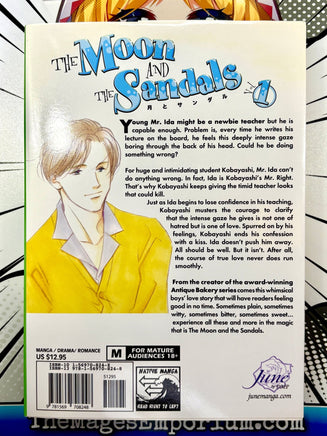 The Moon and Sandals Vol 1 Yaoi - The Mage's Emporium DMP outofstock UPDATEMETA Used English Manga Japanese Style Comic Book