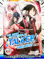 The Most Notorious Talker Runs The World's Greatest Clan Vol 2 Light Novel - The Mage's Emporium Seven Seas 2408 UPDATEMETA Used English Light Novel Japanese Style Comic Book