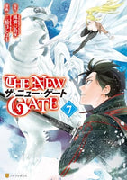 The New Gate Vol 7 - The Mage's Emporium One Peace Books outofstock UPDATEMETA Used English Manga Japanese Style Comic Book