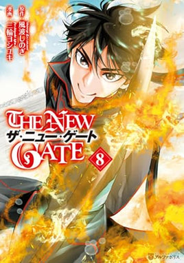 The New Gate Vol 8 - The Mage's Emporium One Peace Books outofstock UPDATEMETA Used English Manga Japanese Style Comic Book