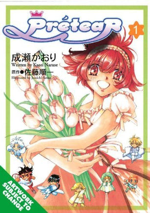 The New Legend of Snow White Pretear Vol 1 - The Mage's Emporium ADV outofstock UPDATEMETA Used English Manga Japanese Style Comic Book