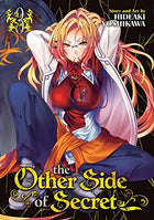 The Other Side of Secret Vol 3
