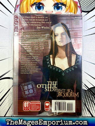 The Other Side of the Mirror Vol 1 - The Mage's Emporium Seven Seas 2412 BackInStock UPDATEMETA Used English Manga Japanese Style Comic Book