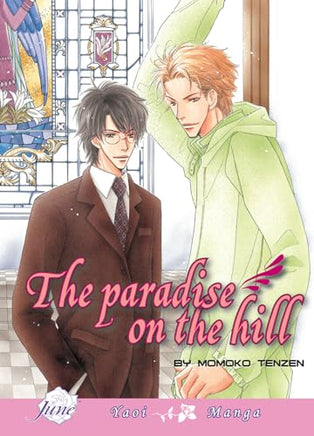 The Paradise on The Hill - The Mage's Emporium June 2408 UPDATEMETA Used English Manga Japanese Style Comic Book