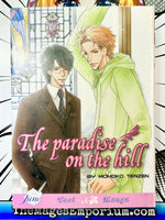 The Paradise on The Hill - The Mage's Emporium June 2408 UPDATEMETA Used English Manga Japanese Style Comic Book