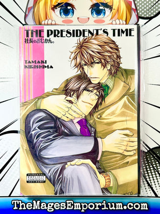 The President's Time - The Mage's Emporium 801 outofstock UPDATEMETA Used English Manga Japanese Style Comic Book