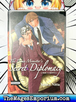 The Prime Minister's Secret Diplomacy - The Mage's Emporium 801 2408 BackInStock UPDATEMETA Used English Manga Japanese Style Comic Book