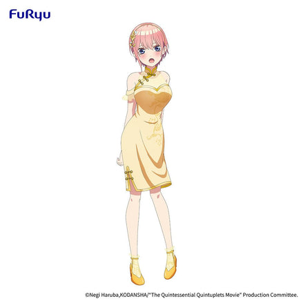 The Quintessential Quintuplets Movie Figure - Nakano Ichika China Princess ver. - The Mage's Emporium Super Anime Store Shopify Collective Super Anime Store Used English Figures Japanese Style Comic Book