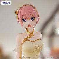 The Quintessential Quintuplets Movie Figure - Nakano Ichika China Princess ver. - The Mage's Emporium Super Anime Store Shopify Collective Super Anime Store Used English Figures Japanese Style Comic Book