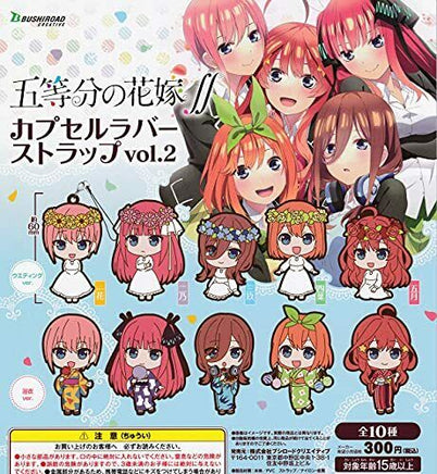 The Quintessential Quintuplets Rubber Strap Capsule Toy Gashapon - The Mage's Emporium Super Anime Store Shopify Collective Super Anime Store Used English Keychain Japanese Style Comic Book