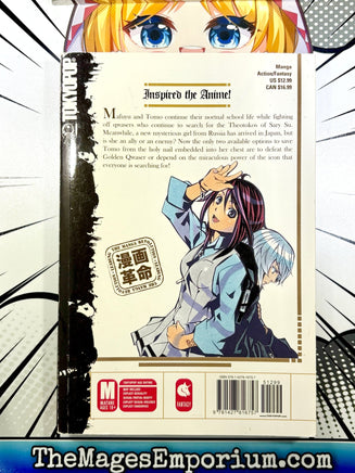 The Qwaser of Stigmata Vol 2 - The Mage's Emporium Tokyopop 2412 BackInStock UPDATEMETA Used English Manga Japanese Style Comic Book