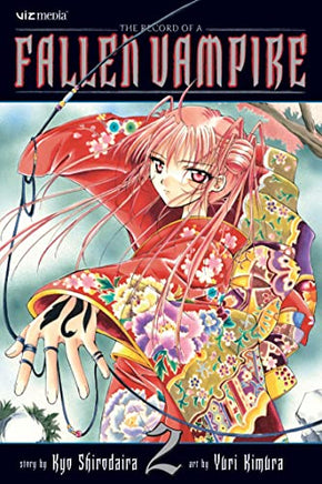 The Record of a Fallen Vampire Vol 2 - The Mage's Emporium Viz Media 2410 UPDATEMETA Used English Manga Japanese Style Comic Book