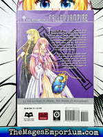 The Record of a Fallen Vampire Vol 5 - The Mage's Emporium Viz Media 2407 alltags description Used English Manga Japanese Style Comic Book