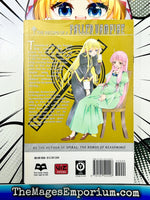 The Record of a Fallen Vampire Vol 7 - The Mage's Emporium Viz Media 2406 alltags description Used English Manga Japanese Style Comic Book