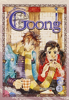 The Royal Palace Goong Vol 2 - The Mage's Emporium Yen Press 2411 UPDATEMETA Used English Manga Japanese Style Comic Book