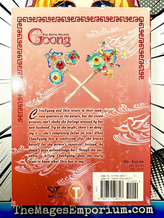 The Royal Palace Goong Vol 3 - The Mage's Emporium Yen Press 2411 UPDATEMETA Used English Manga Japanese Style Comic Book