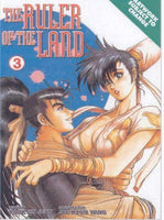 The Ruler of the Land Vol 3 - The Mage's Emporium ADV 2411 UPDATEMETA Used English Manga Japanese Style Comic Book