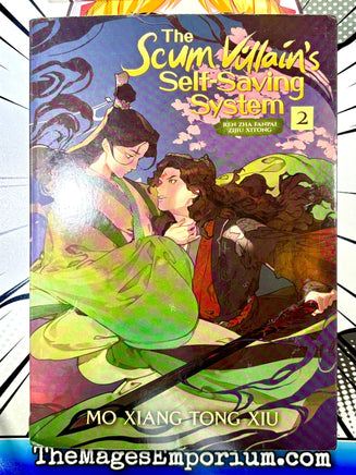 The Scum Villain's Self - Saving System Vol 2 - The Mage's Emporium Seven Seas 2411 BackInStock UPDATEMETA Used English Light Novel Japanese Style Comic Book