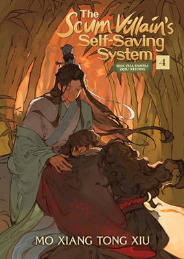 The Scum Villain's Self - Saving System Vol 4 Light Novel - The Mage's Emporium Seven Seas 2411 UPDATEMETA Used English Light Novel Japanese Style Comic Book