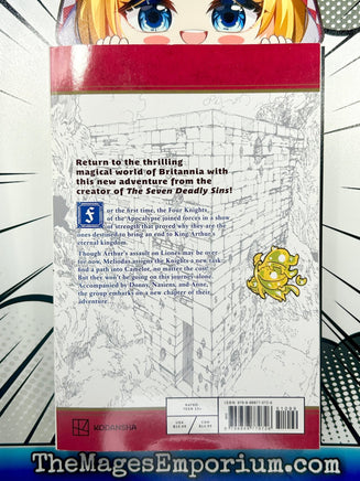 The Seven Deadly Sins Four Knights of the Apocalypse Vol 11 - The Mage's Emporium Kodansha alltags description missing author Used English Manga Japanese Style Comic Book