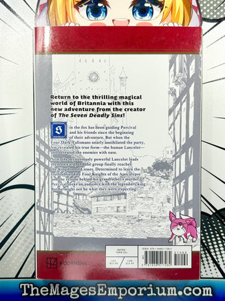 The Seven Deadly Sins Four Knights of the Apocalypse Vol 7 - The Mage's Emporium Kodansha alltags description missing author Used English Manga Japanese Style Comic Book