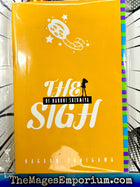 The Sigh of Haruhi Suzumiya Vol 2 Light Novel - Minimalist Cover