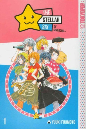 The Stellar Six of Gingacho Vol 1 - The Mage's Emporium Tokyopop 2407 alltags description Used English Manga Japanese Style Comic Book