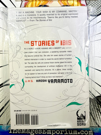 The Stories of Ibis - The Mage's Emporium Haika Soru 2412 UPDATEMETA Used English Manga Japanese Style Comic Book
