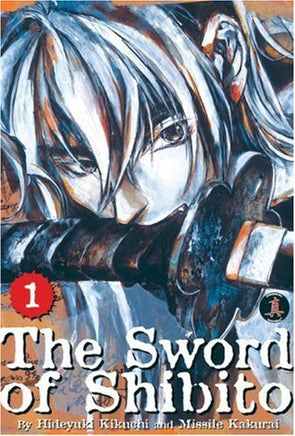 The Sword of Shinbito Vol 1 - The Mage's Emporium CPM 2411 UPDATEMETA Used English Manga Japanese Style Comic Book