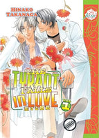 The Tyrant Falls in Love Vol 1 - The Mage's Emporium June outofstock UPDATEMETA Used English Manga Japanese Style Comic Book