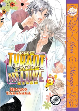 The Tyrant Falls in Love Vol 3 - The Mage's Emporium June 2408 UPDATEMETA Used English Manga Japanese Style Comic Book