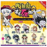 The Vampire Dies in no Time Keychain Capsule Toy Gashapon (1 Capsule) - The Mage's Emporium Super Anime Store Shopify Collective Super Anime Store Used English Keychain Japanese Style Comic Book