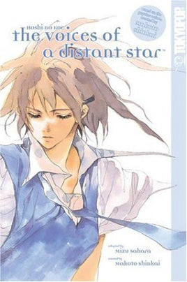 The Voices of a Distant Star - The Mage's Emporium Tokyopop 2405 alltags description Used English Manga Japanese Style Comic Book