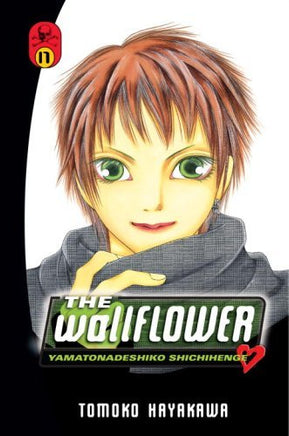 The Wallflower Vol 17 - The Mage's Emporium Del Rey 2502 updateage updateauthor Used English Manga Japanese Style Comic Book