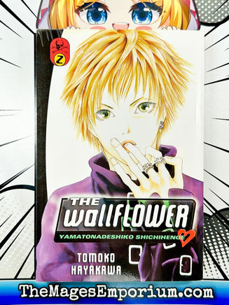 The Wallflower Vol 2 - The Mage's Emporium Del Rey 2409 UPDATEMETA Used English Manga Japanese Style Comic Book