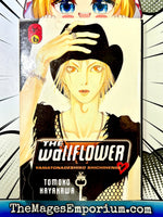 The Wallflower Yamatonadeshiko Shichinhenge Vol 6 - The Mage's Emporium Del Rey 2410 BackInStock UPDATEMETA Used English Manga Japanese Style Comic Book