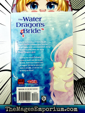 The Water Dragon's Bride Vol 1 - The Mage's Emporium Viz Media outofstock UPDATEMETA Used English Manga Japanese Style Comic Book