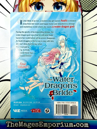 The Water Dragon's Bride Vol 11 - The Mage's Emporium Viz Media outofstock UPDATEMETA Used English Manga Japanese Style Comic Book