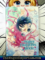 The Water Dragon's Bride Vol 2 - The Mage's Emporium Viz Media outofstock UPDATEMETA Used English Manga Japanese Style Comic Book