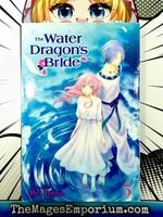 The Water Dragon's Bride Vol 5 - The Mage's Emporium Viz Media outofstock UPDATEMETA Used English Manga Japanese Style Comic Book