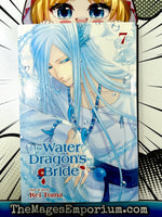 The Water Dragon's Bride Vol 7 - The Mage's Emporium Viz Media outofstock UPDATEMETA Used English Manga Japanese Style Comic Book