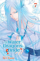 The Water Dragon's Bride Vol 7 - The Mage's Emporium Viz Media outofstock UPDATEMETA Used English Manga Japanese Style Comic Book