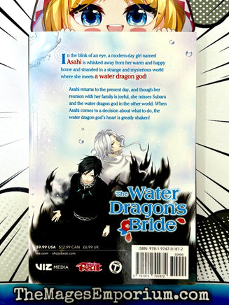 The Water Dragon's Bride Vol 7 - The Mage's Emporium Viz Media outofstock UPDATEMETA Used English Manga Japanese Style Comic Book