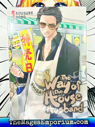 The Way of the Househusband Vol 1 - The Mage's Emporium Viz Media 2405 bis1 copydes Used English Manga Japanese Style Comic Book