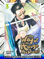 The Way of the Househusband Vol 3 - The Mage's Emporium Viz Media 2408 BackInStock UPDATEMETA Used English Manga Japanese Style Comic Book