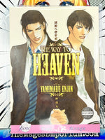 The Way To Heaven - The Mage's Emporium June 2409 UPDATEMETA Used English Manga Japanese Style Comic Book