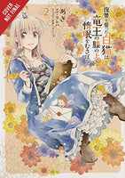 The White Cat's Revenge As Plotted From the Dragon King's Lap Vol 2 - The Mage's Emporium Yen Press 2405 alltags description Used English Manga Japanese Style Comic Book