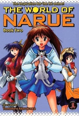 The World of Narue Vol 2 - The Mage's Emporium CPM 2411 UPDATEMETA Used English Manga Japanese Style Comic Book