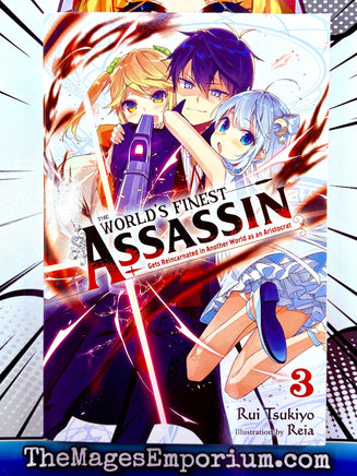 The World's Finest Assassin Gets Reincarnated in Another World as an Aristocrat Vol 3 Light Novel - The Mage's Emporium Yen Press 2411 UPDATEMETA Used English Light Novel Japanese Style Comic Book